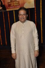 Anup Jalota at the music album launch of Nihaarika Sinha_s new devotional album on 11th Sept 2012 (35).JPG